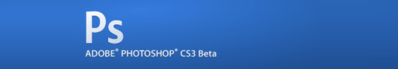 Photoshop CS3 Beta